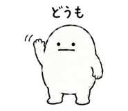 842643564