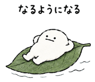 842643570