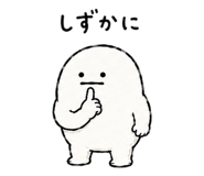 842643571