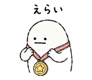 842643572