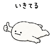 842643574