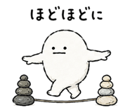 842643575
