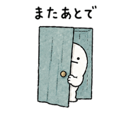 842643576