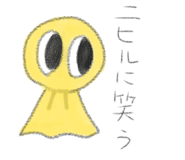 842643641