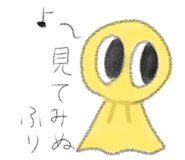 842643647