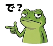 842643702