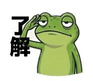 842643710