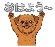 842643741
