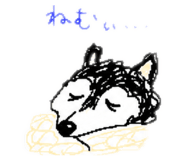 842643776