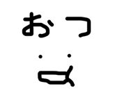 842643797