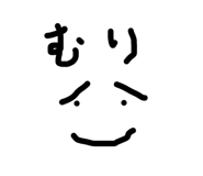 842643799
