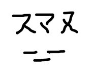 842643801