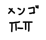 842643802