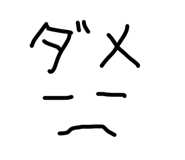 842643804