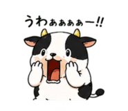 842643848