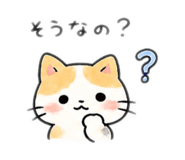 842643912
