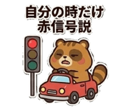 842643922