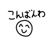 842643942