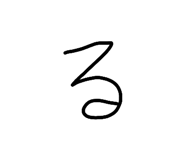 842643985