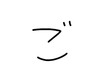 842643995