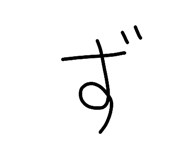 842643998