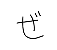842643999