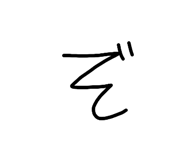 842644000