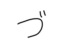 842644003
