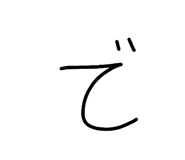 842644004