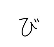 842644007