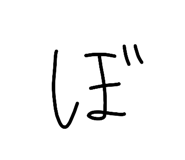 842644010