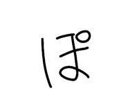 842644015