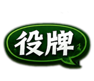 842644108