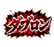 842644114