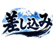 842644116