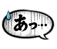 842644127