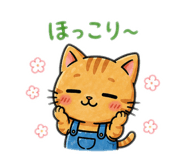 842644165
