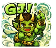 842644188
