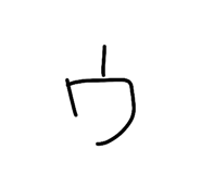 842644195