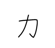 842644198