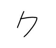 842644200
