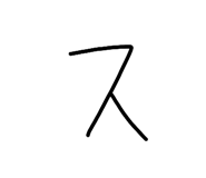 842644205