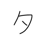 842644208