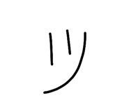 842644210