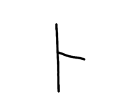 842644212