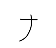 842644213