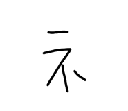 842644216