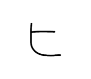842644219