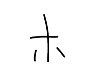 842644222