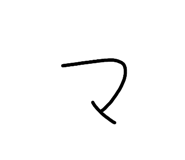 842644223
